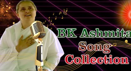 BK Asmita Songs