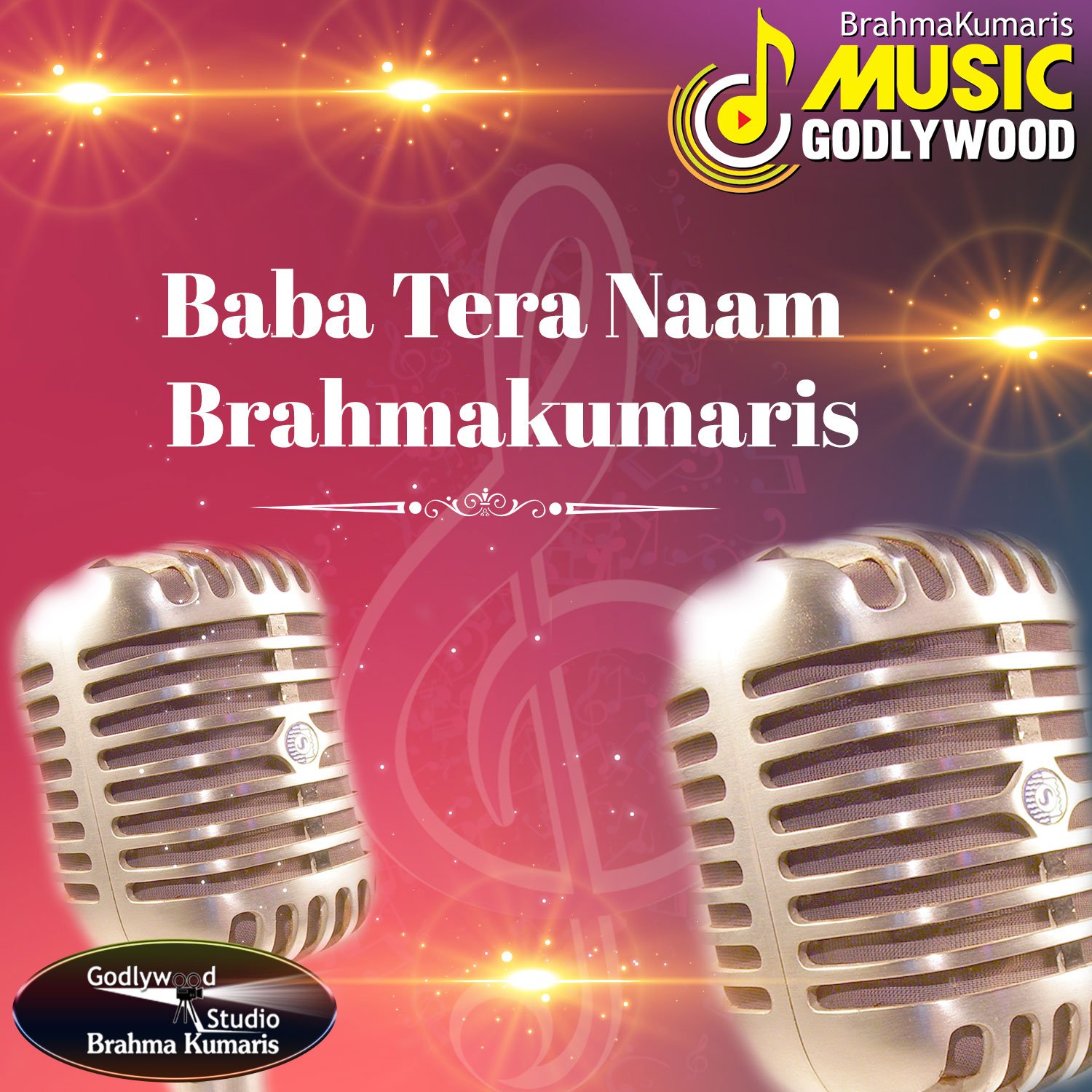 Baba Tera Naam Version 1